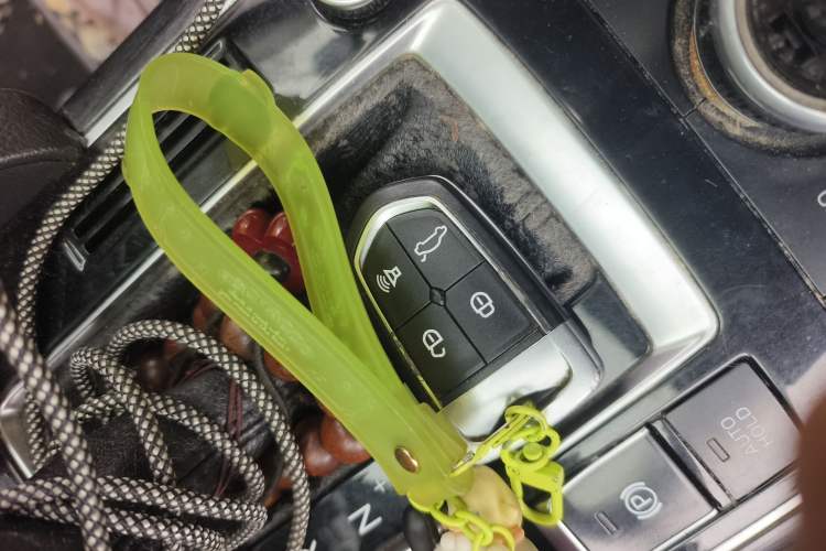 Used BORGWARD BX7 2016 28T Four-Wheel Drive Flagship Version 5 Seats
