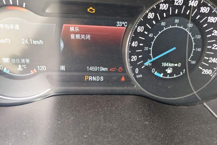 Used Ford Edge 2020 EcoBoost 245 Two-Wheel Drive Titanium 7-Seater
