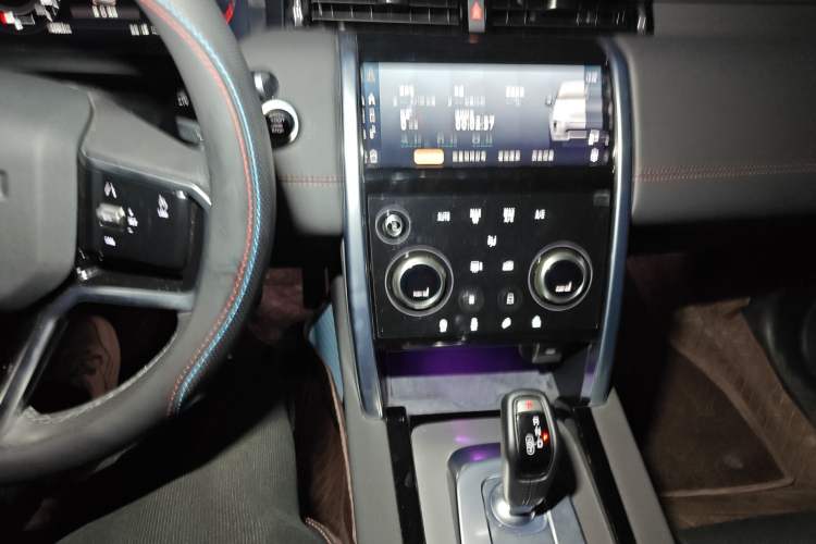 Used Land Rover Discovery Sport 2022 249 PS Metropolitan Edition 5 Seats
