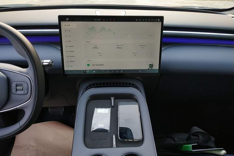 Used XPeng G7 2025 702 Max