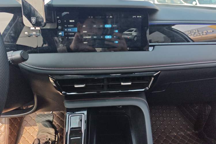 Used Roewe i5 2026 Model 1.5L CVT Luxury Version
