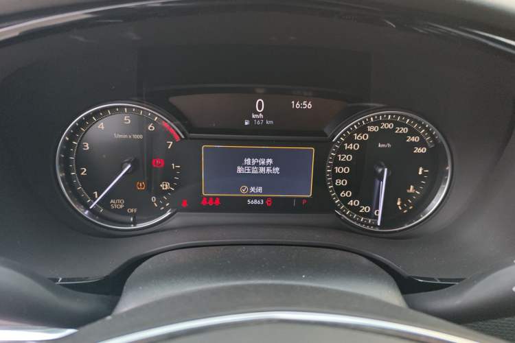 Used Cadillac XT5 2020 28T Tech Edition