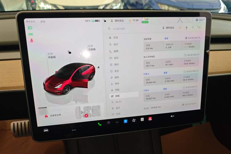 Used Tesla Model 3 2022 Performance High-Performance All-Wheel-Drive Version Instrument Cluster