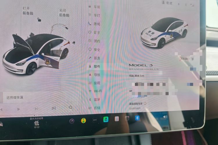 Used Tesla Model 3 2021 Standard Range Rear-Wheel Drive Upgraded Version 3D6 Instrument Cluster