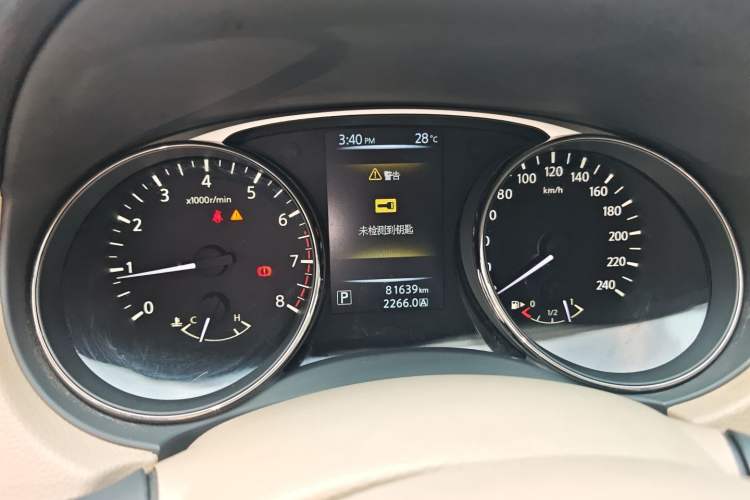 Used Nissan X-Trail 2014 2.5L CVT Leading Edition 4WD
