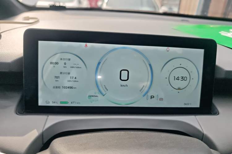 Used AION Y 2022 70 Enjoyment Edition Lithium Iron Phosphate Instrument Cluster