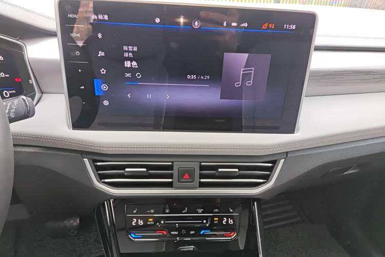 Used Volkswagen Tayron 2023 Revised Version 380TSI All-Wheel Drive R-Line High-Energy Edition Audio And AC Panel