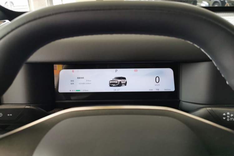 Used Chery Fulwin X3 Plus 2025 Model 401 Two-Wheel Drive Smart Leading Edition Instrument Cluster