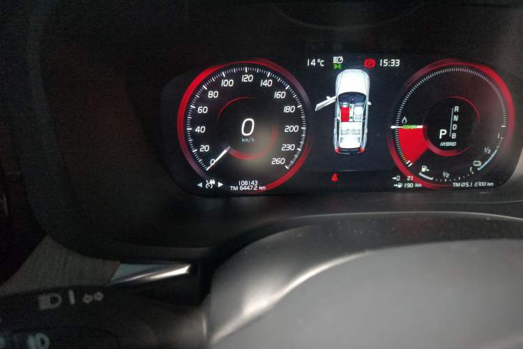 Used Volvo XC60 New Energy 2018 T8 eDrive Hybrid Prestige Luxury Edition
