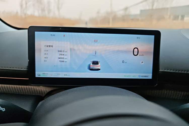 Used Baojun Enjoy 2025 Plug-in Hybrid 140km Luxury Edition