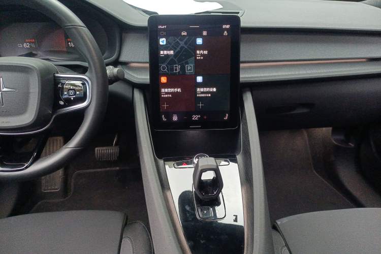 Used Polestar 2 2020 First Edition