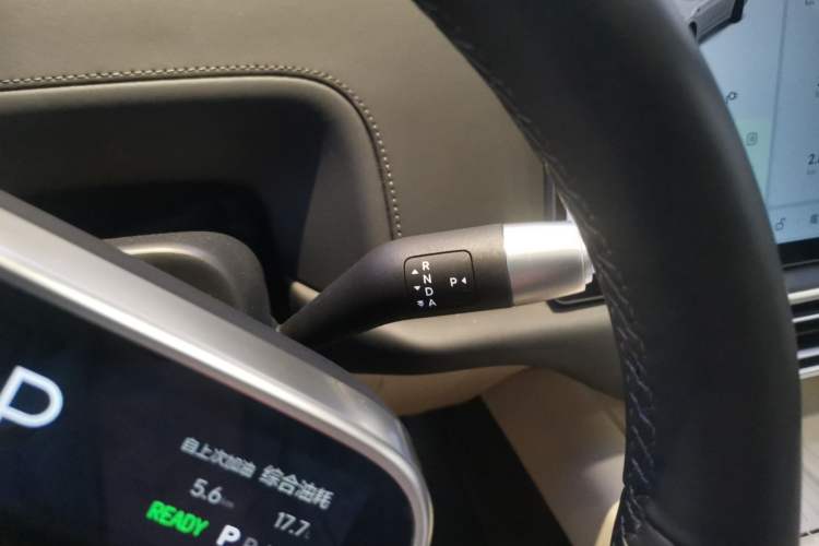 Used Li Auto L7 2024 Pro Model