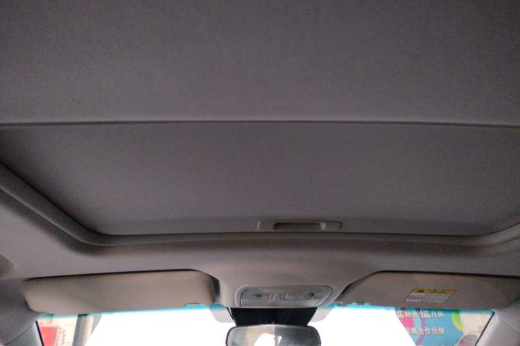 Used BAIC Beijing EU5 PLUS 2023 R600 Premium Edition