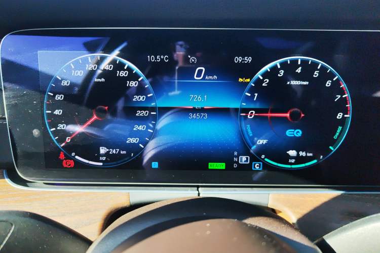 Used Mercedes-Benz E-Class New Energy 2023 E 350 e L Plug-in Hybrid Sedan
