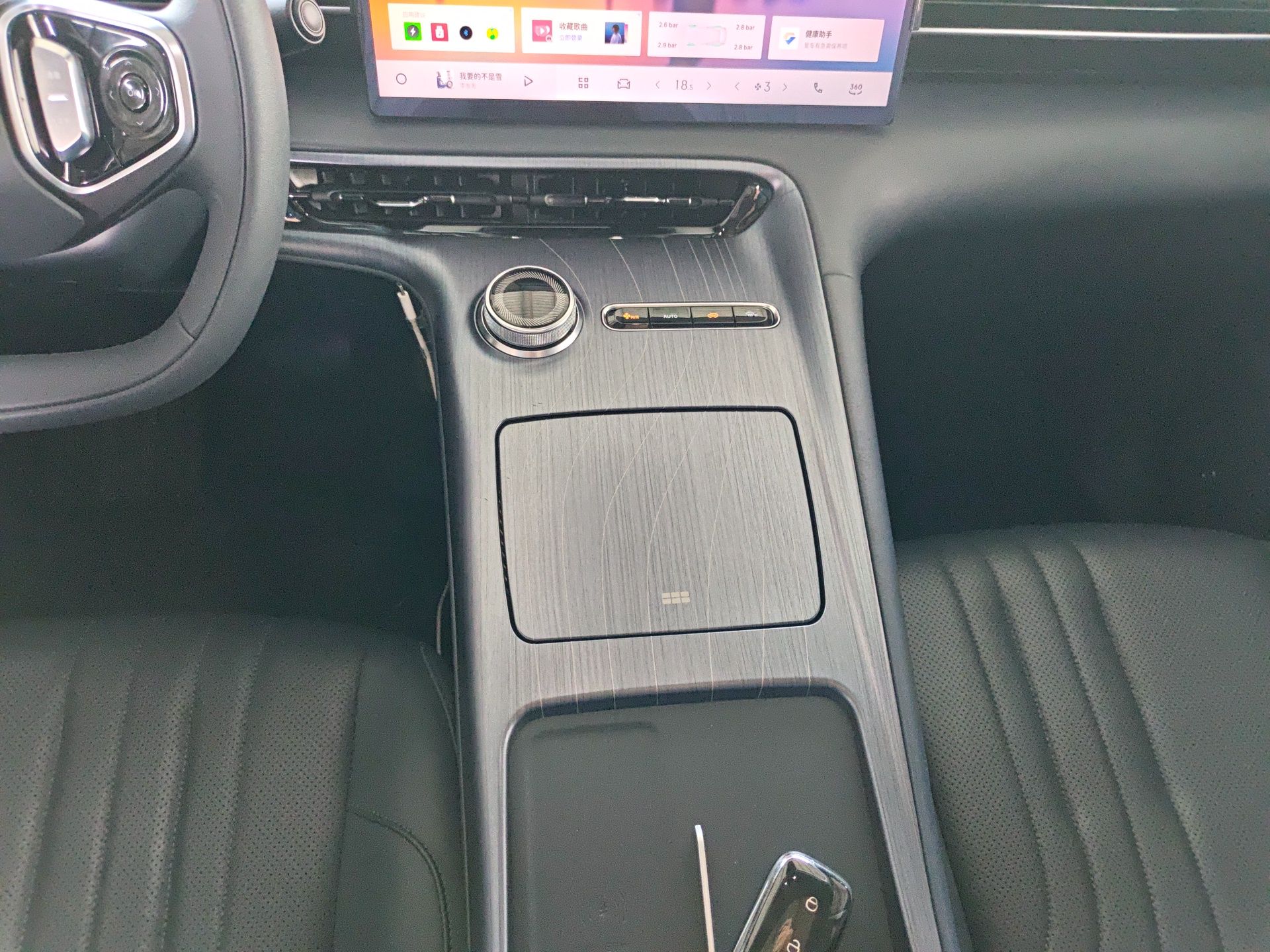Geely Galaxy E5 2024 530 km Exploration+ Version — снимка 17
