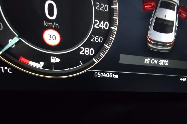 Used Jaguar XFL 2023 XFL 2.0T P250 Two-Wheel-Drive Elite Sport Edition
