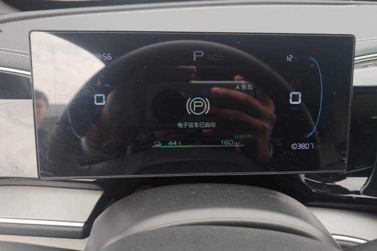 Used BYD Qin PLUS 2023 Champion Edition EV 420KM Superior Model