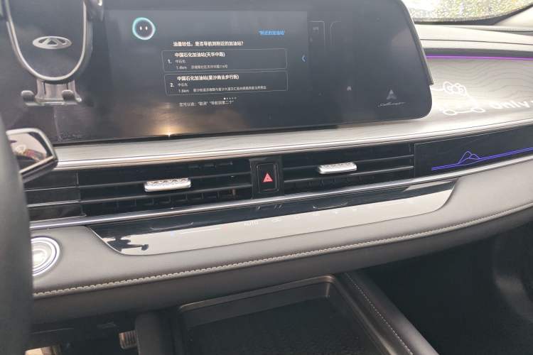 Used Chery Arrizo 8 2022 1.6T DCT Elite