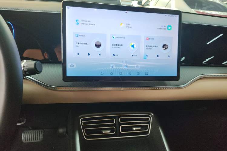 Used BYD Song Pro New Energy 2025 Second-Generation DM-i 75KM Leading Edition