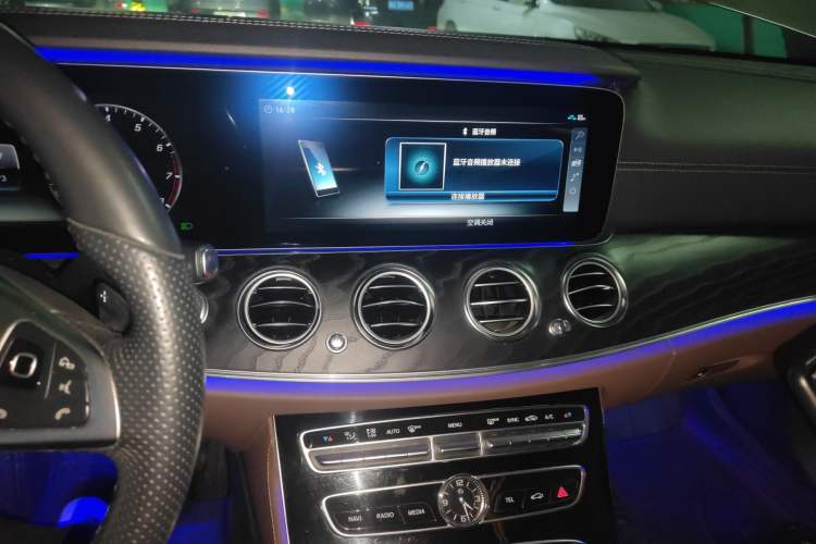 Used Mercedes-Benz E-Class 2017 E 300 L Sporty and Stylish Model