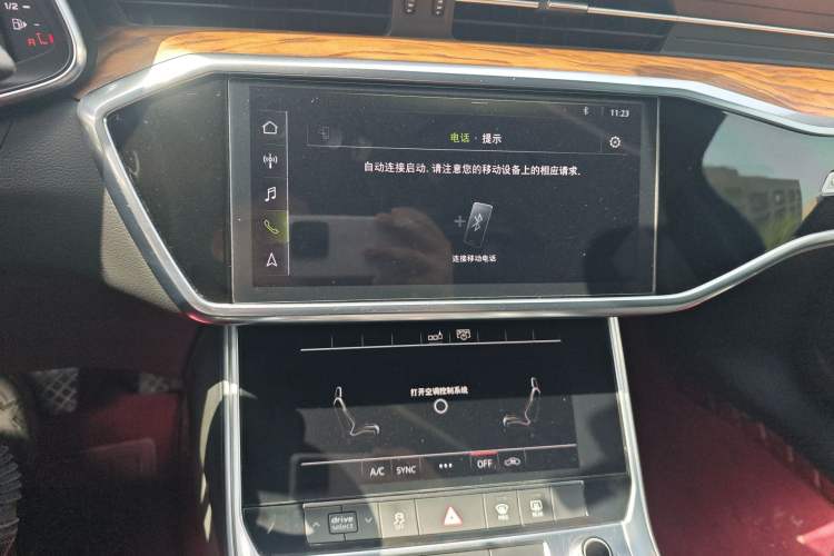 Used Audi A6L 2019 40 TFSI Luxury Dynamic Model