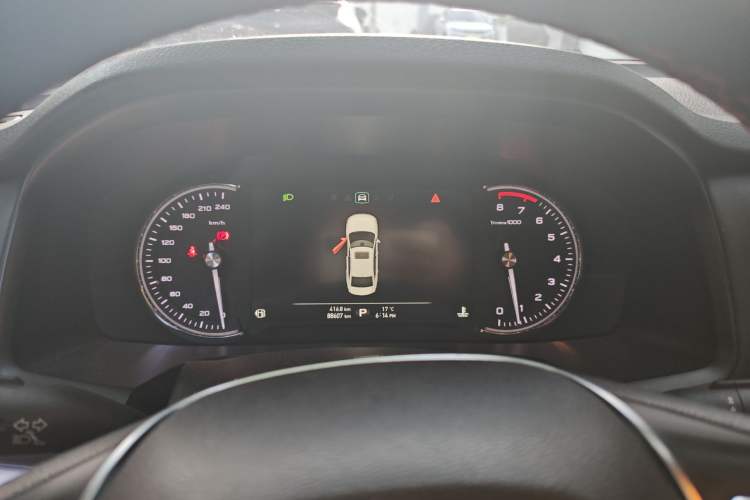 Used Roewe i6 2018 20T Automatic Internet ZhiZun Edition