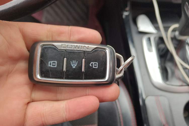 Used Cowin X3 2017 1.6L CVT Enthusiast Edition China V Standard Vehicle Key