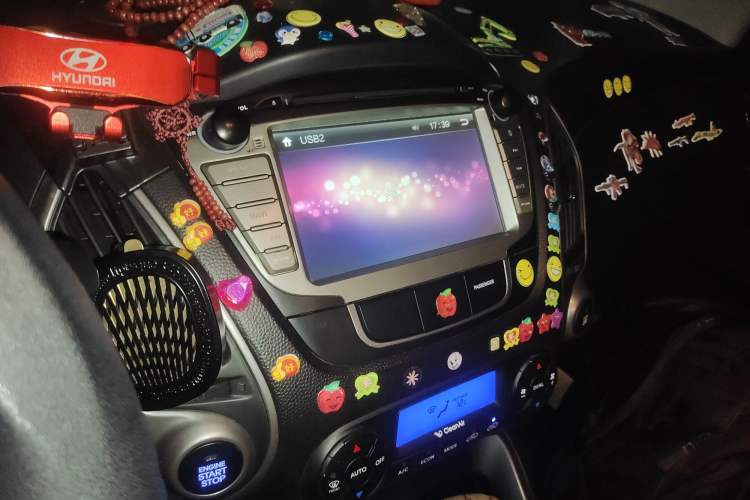 Used Hyundai ix35 2013 2.0L Automatic Two-Wheel Drive Smart GLS China IV Standard
