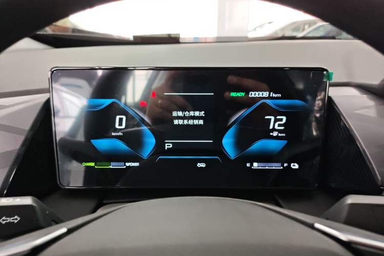 Used Dongfeng Aeolus SKY EV01 2025 530 km AIR Elite Edition
