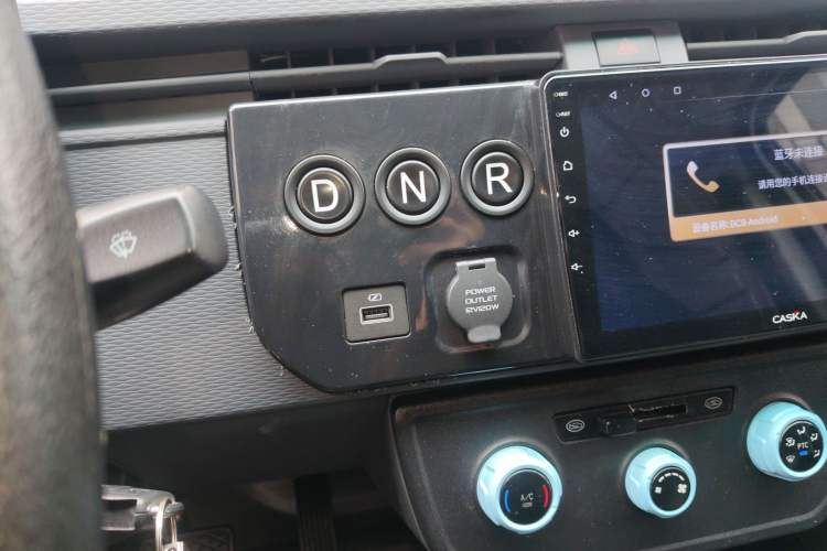 Used Farizon Xingxiang V 2023 V6E Zhonghang Lithium Battery 38.64kWh Value Edition Gear Lever