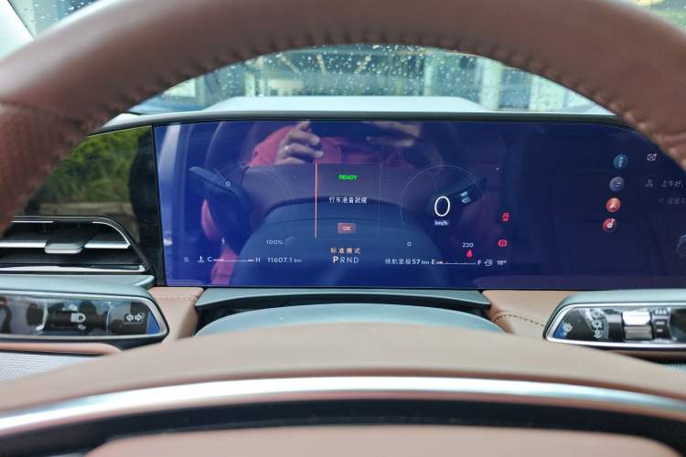 Used Lincoln Z 2025 2.0T Zunyi Hybrid Version
