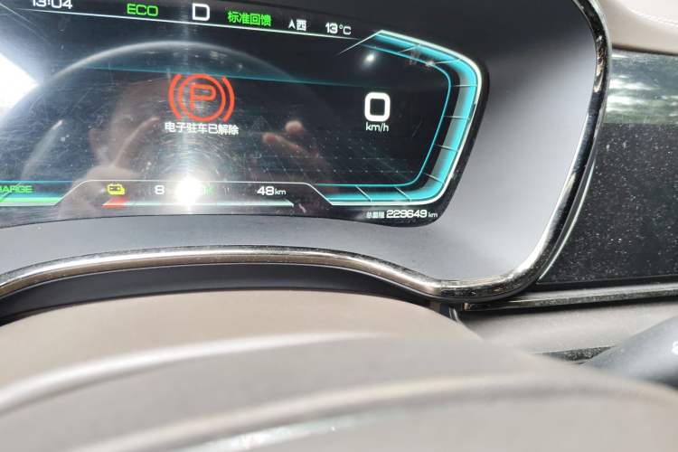 Used BYD Han 2020 EV Long-Range Luxury Model