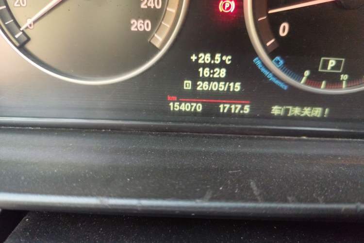 Used BMW 5 Series 2012 523Li Leading Model
