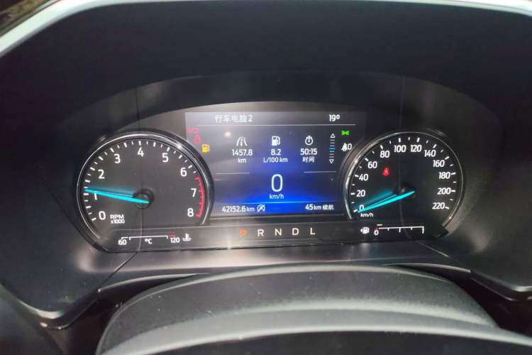 Used Ford Escape 2020 EcoBoost 245 Two-Wheel-Drive Titanium Edition
