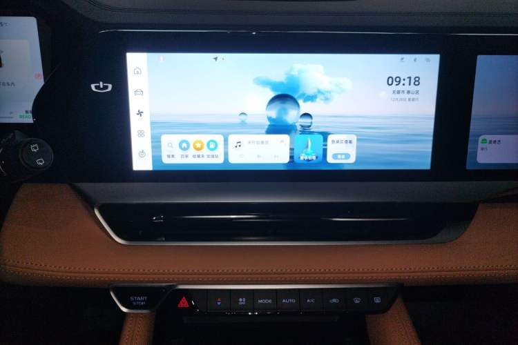 Used Geely Auto Monjaro L Intelligent Engine 2024 1.5T Tiangong Edition
