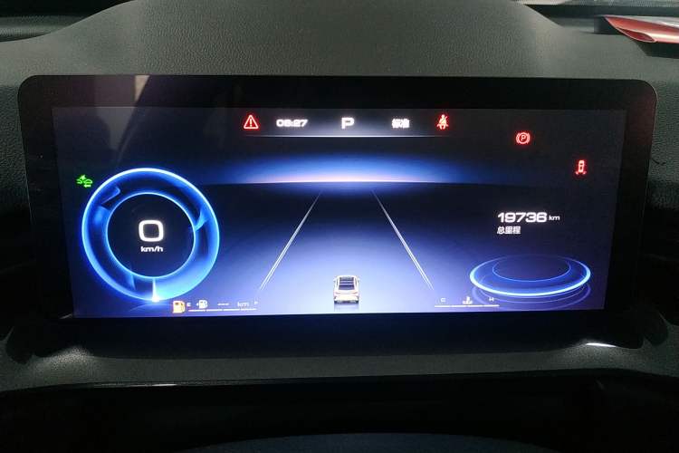 Used Haval H6S 2022 2.0T Two-Wheel Drive ZhiRun Version
