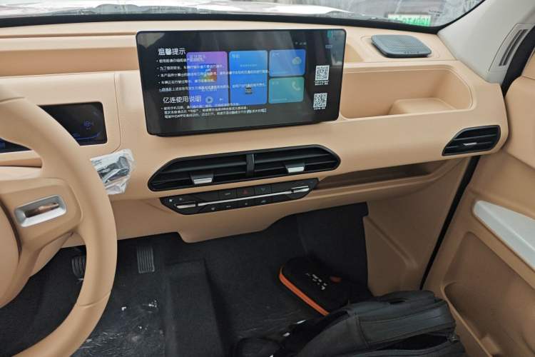 Used Geely Galaxy Panda 2024 Panda Mini 200km Endurance Bear