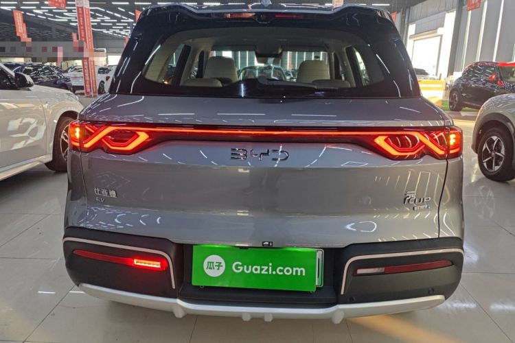 Used BYD Yuan UP 2025 Intelligent Driving Version 401 km Beyond-Range Edition