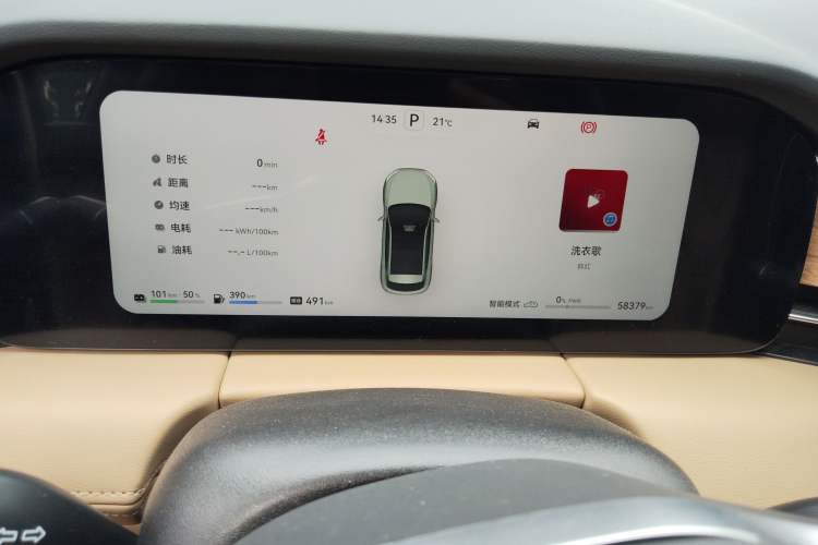 Used Hima AITO M5 2023 Extended-Range Four-Wheel Drive Intelligent Driving Version