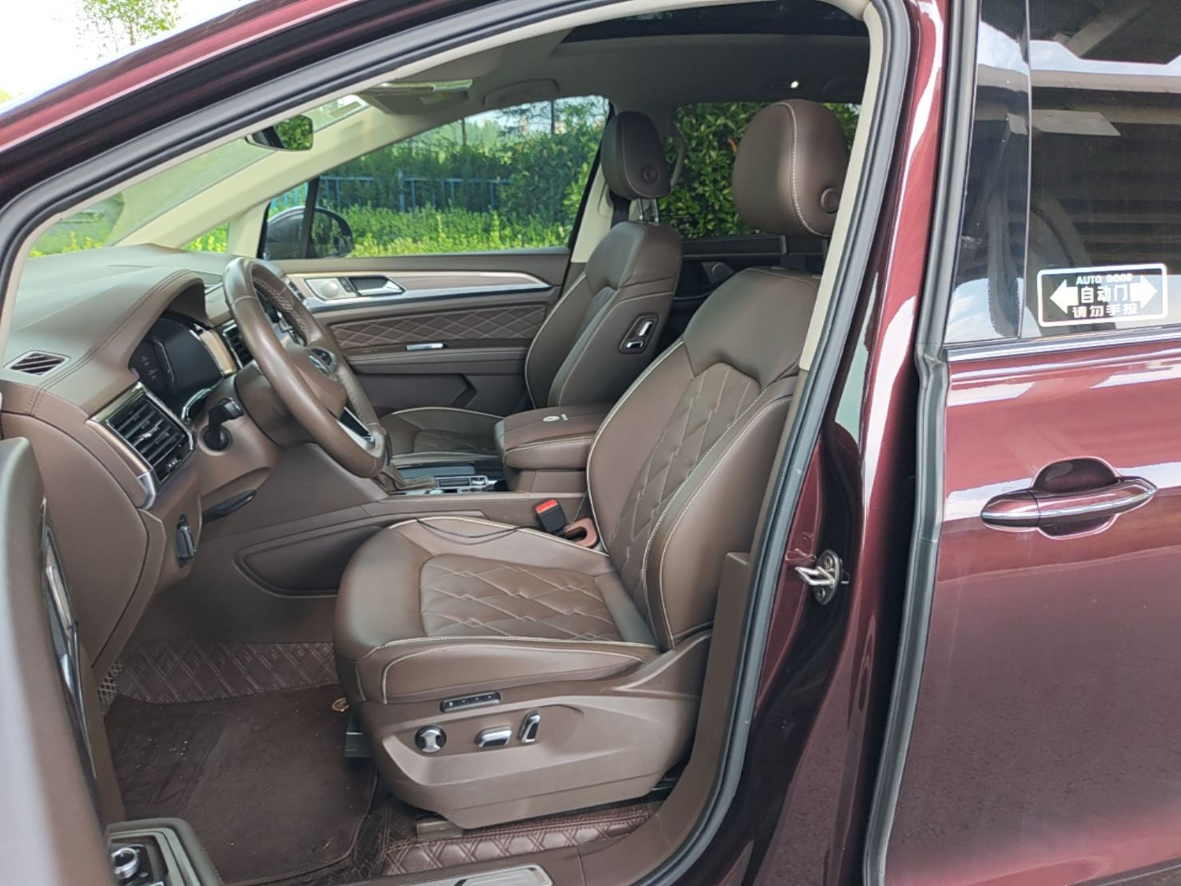 Interior delantero