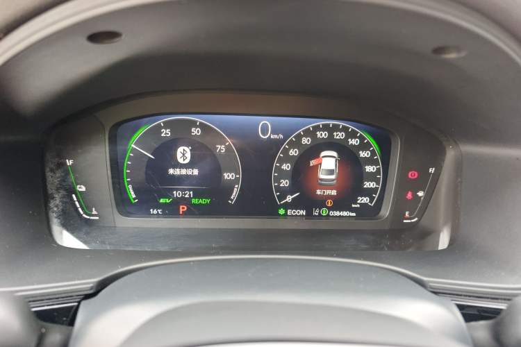 Used Honda Civic 2023 2.0L eHEV Sharp Edition
