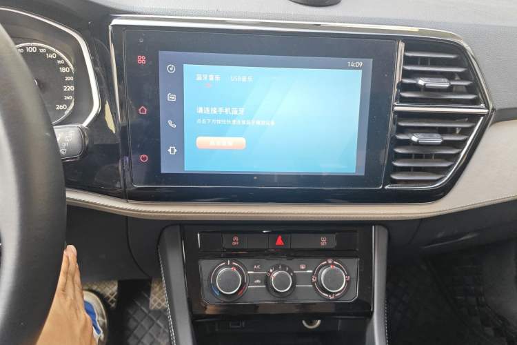 Used Jetta VS5 2022 280TSI Automatic Trend Edition Audio And AC Panel