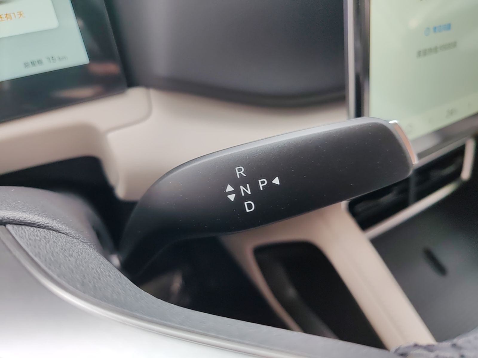 BYD Yuan UP 2025 Intelligent Driving Version 401 KM Dynamic Edition — снимка 15