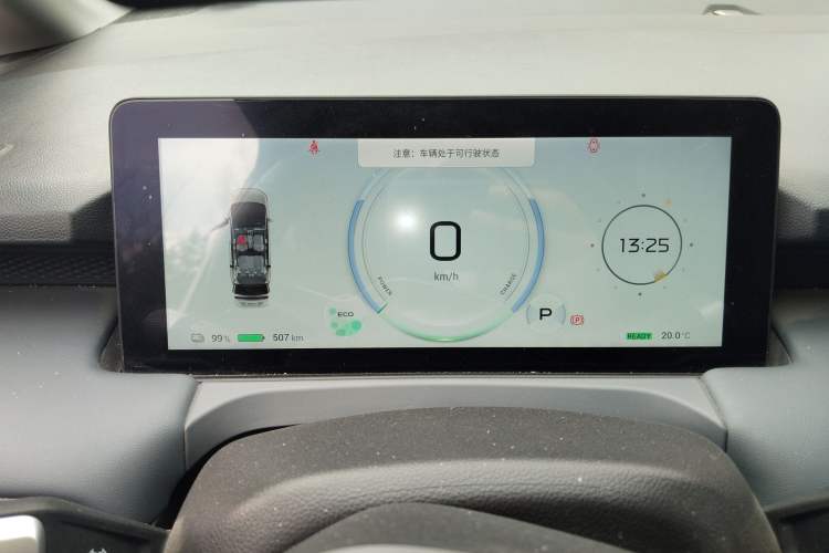 Used AION Y 2023 Plus 510 Enjoy Edition
