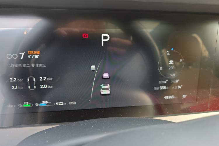 Used Li Auto ONE 2021 Extended-Range 6-Seater Version
