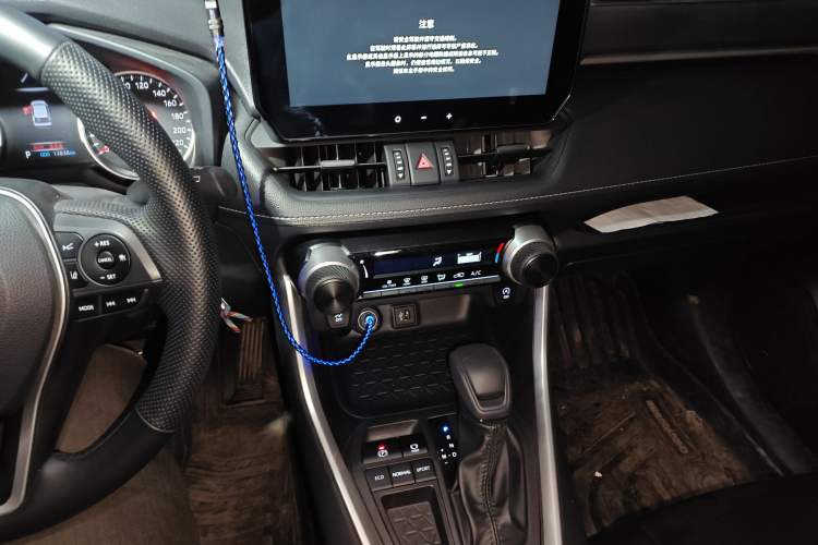 Used Toyota Wildlander 2024 2.0L CVT Two-Wheel Drive Leading Edition