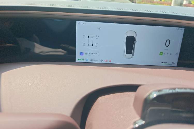 Used Avatr 11 2022 Long-Range Dual-Motor Luxury Edition 4 Seats
