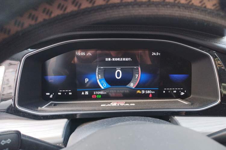 Used Volkswagen Sagitar 2023 300TSI DSG Excellence Edition