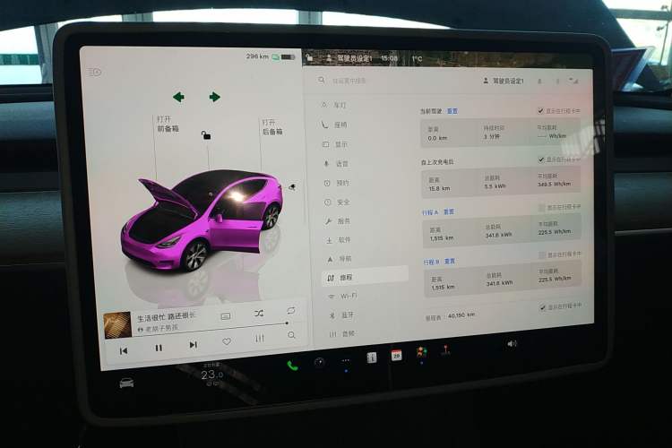 Used Tesla Model Y 2022 Revised Version Rear-Wheel Drive
