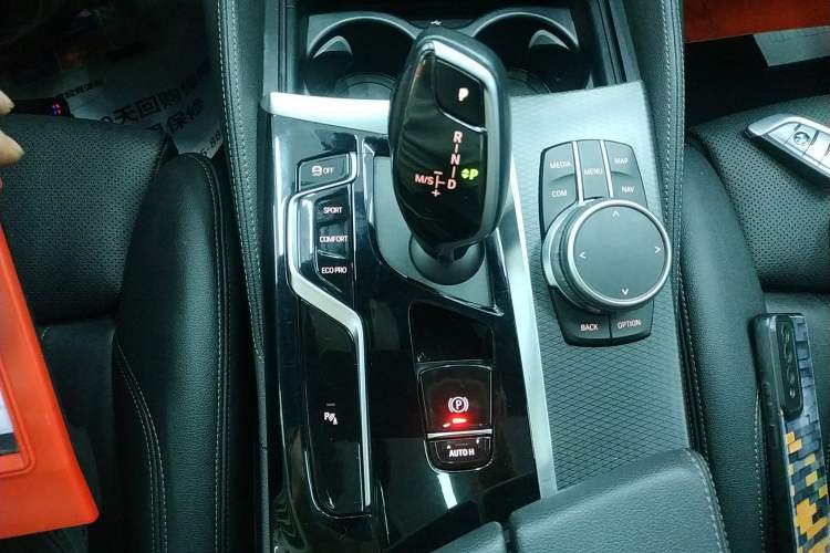 Used BMW 5 Series 2022 Restyled 525i M Sport Package
